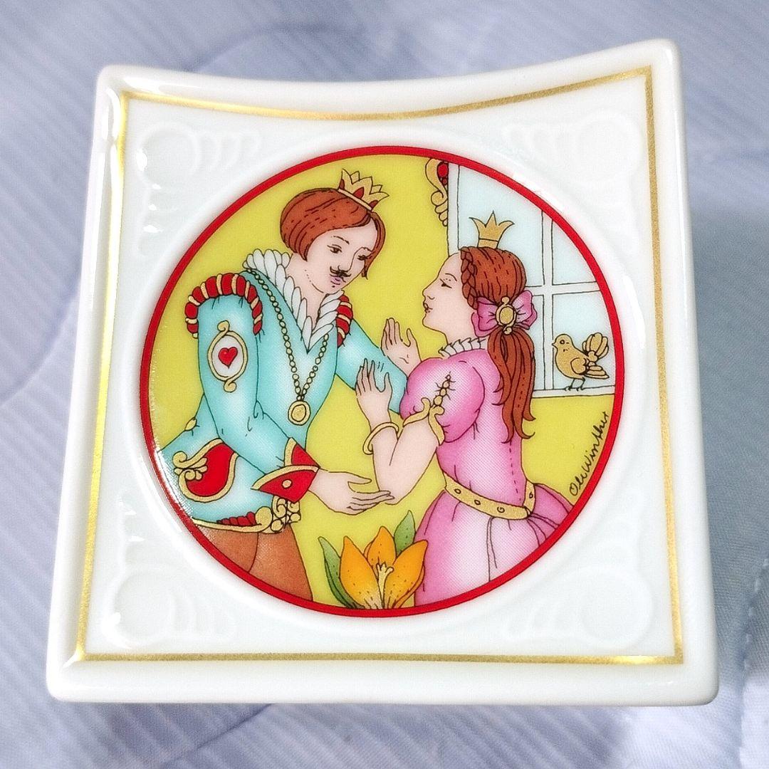 フッチェンロイター HUTSCHENREUTHER キャンドルホルダー ろうそく