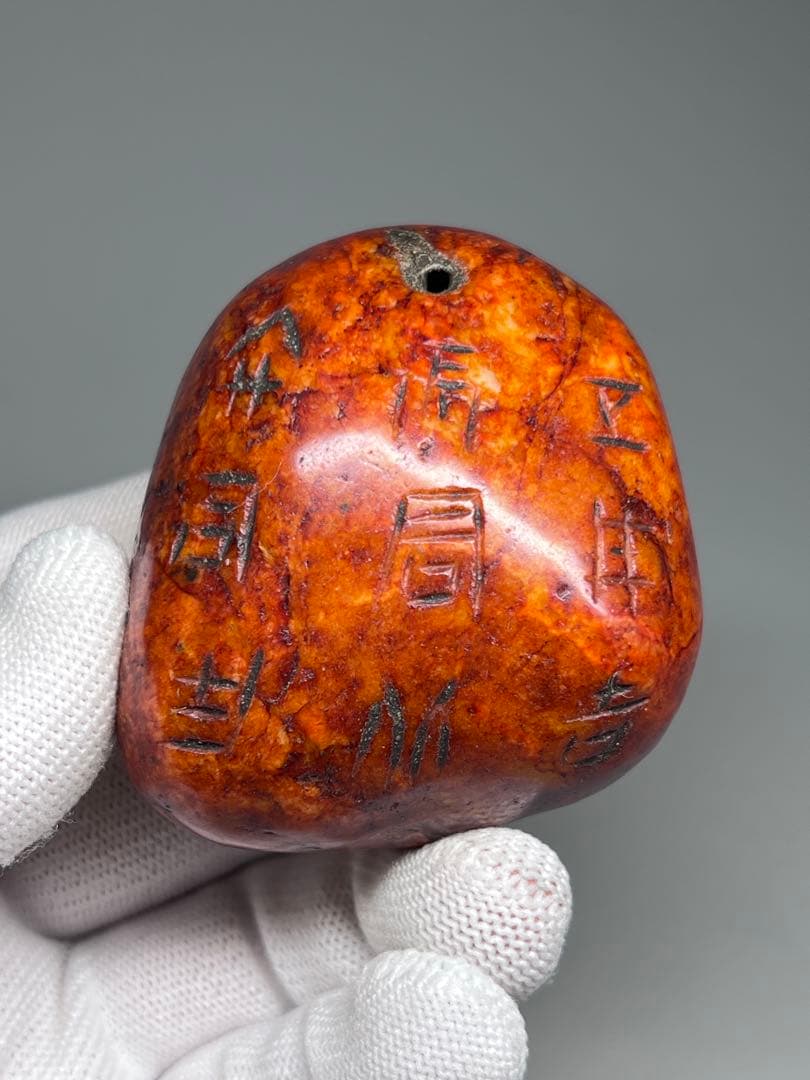 中国古美術 和田玉 銘あり 手持物 提げ物 お守り 厚重 コレクション