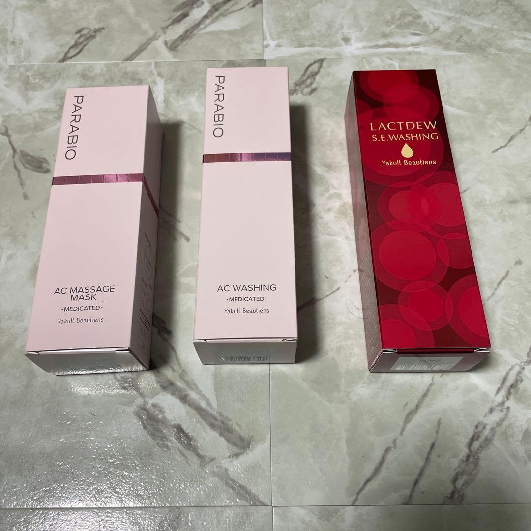 PARABIO ACマッサージマスク・ウォッシングセット 新品未使用 パラビオ / パラビオ ACマッサージマスクの公式商品情報｜美容