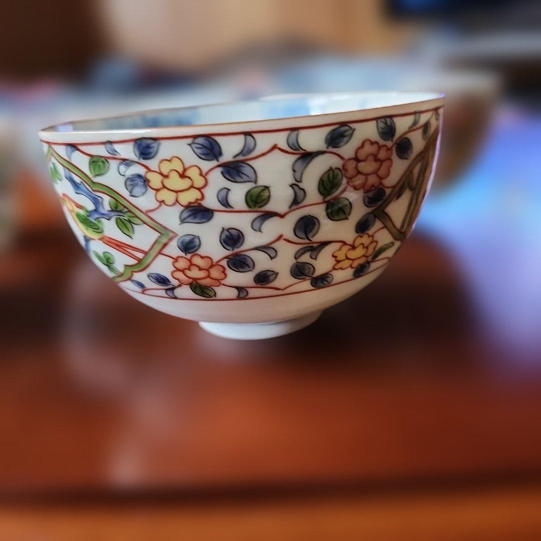 有田焼 龍峯窯 湯呑み茶碗 5客 - メルカリ