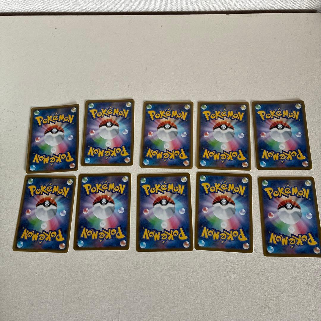 ポケモンカード ムサシとコジロウSR他9枚セット - メルカリ