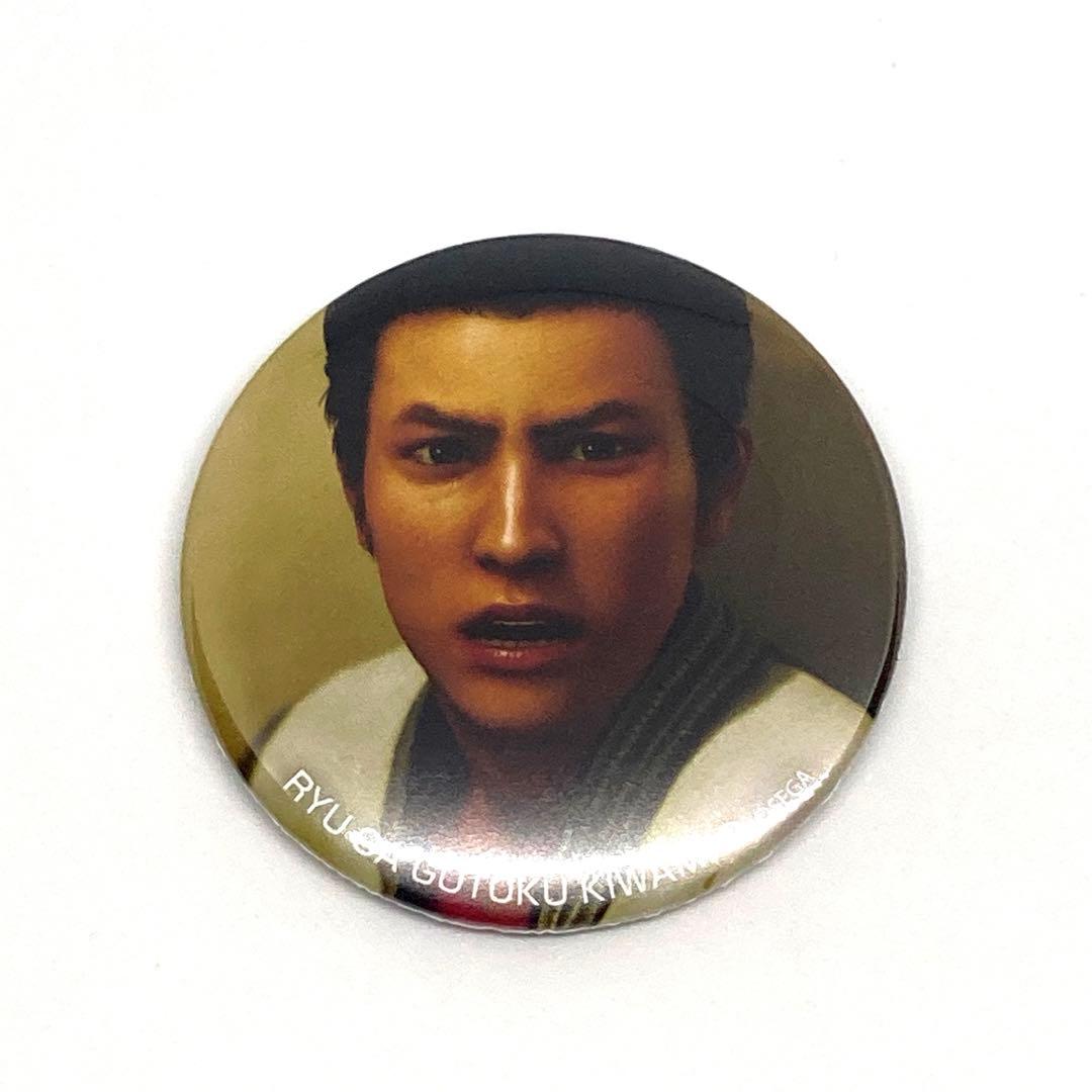 龍が如く ブラインド 缶バッジ 桐生一馬 幼少期 - メルカリ