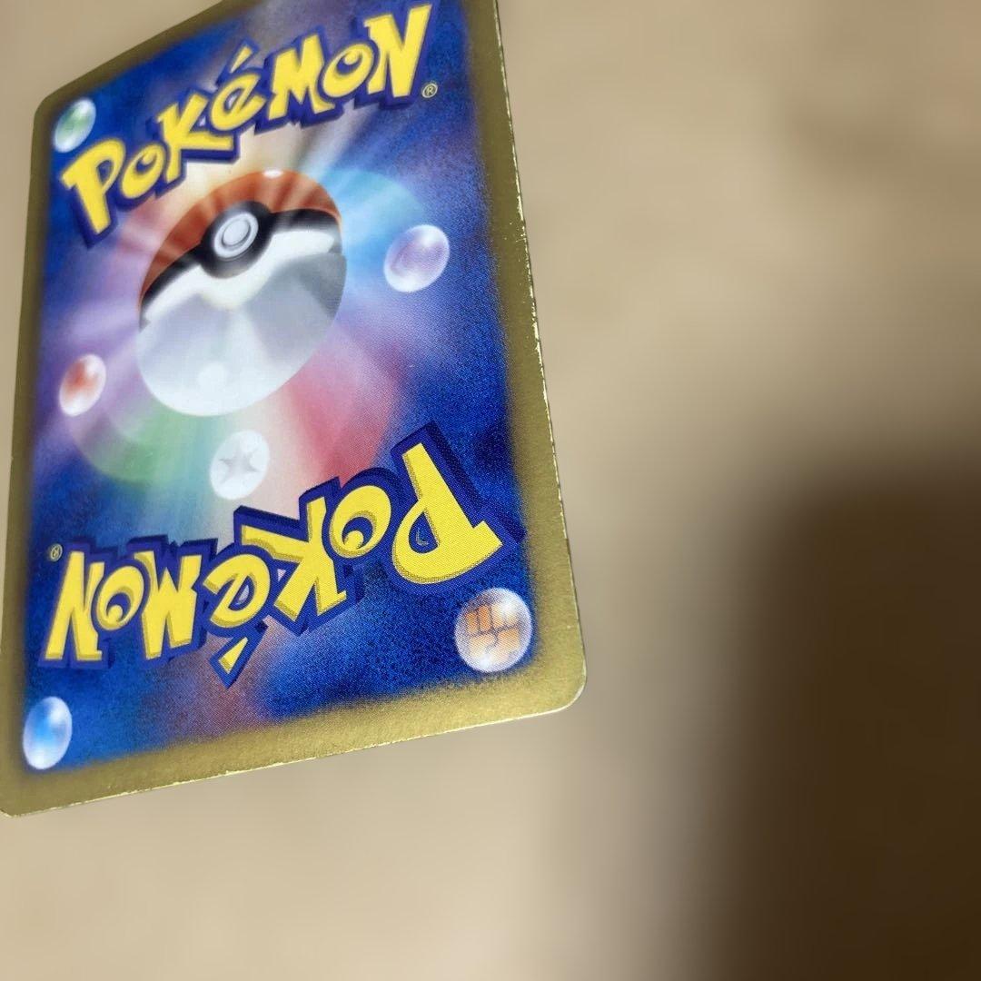 傷あり】ミュウEX 2013 シャイニーコレクションSR 024/020 - メルカリ