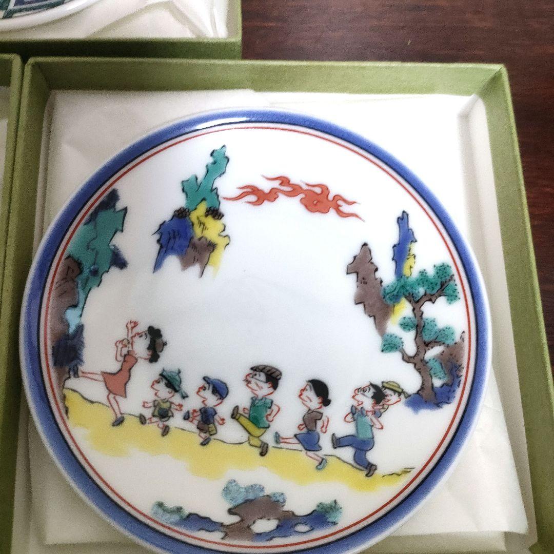 新品】九谷焼 青郊窯 サザエさん展 豆皿 5種セット - メルカリ