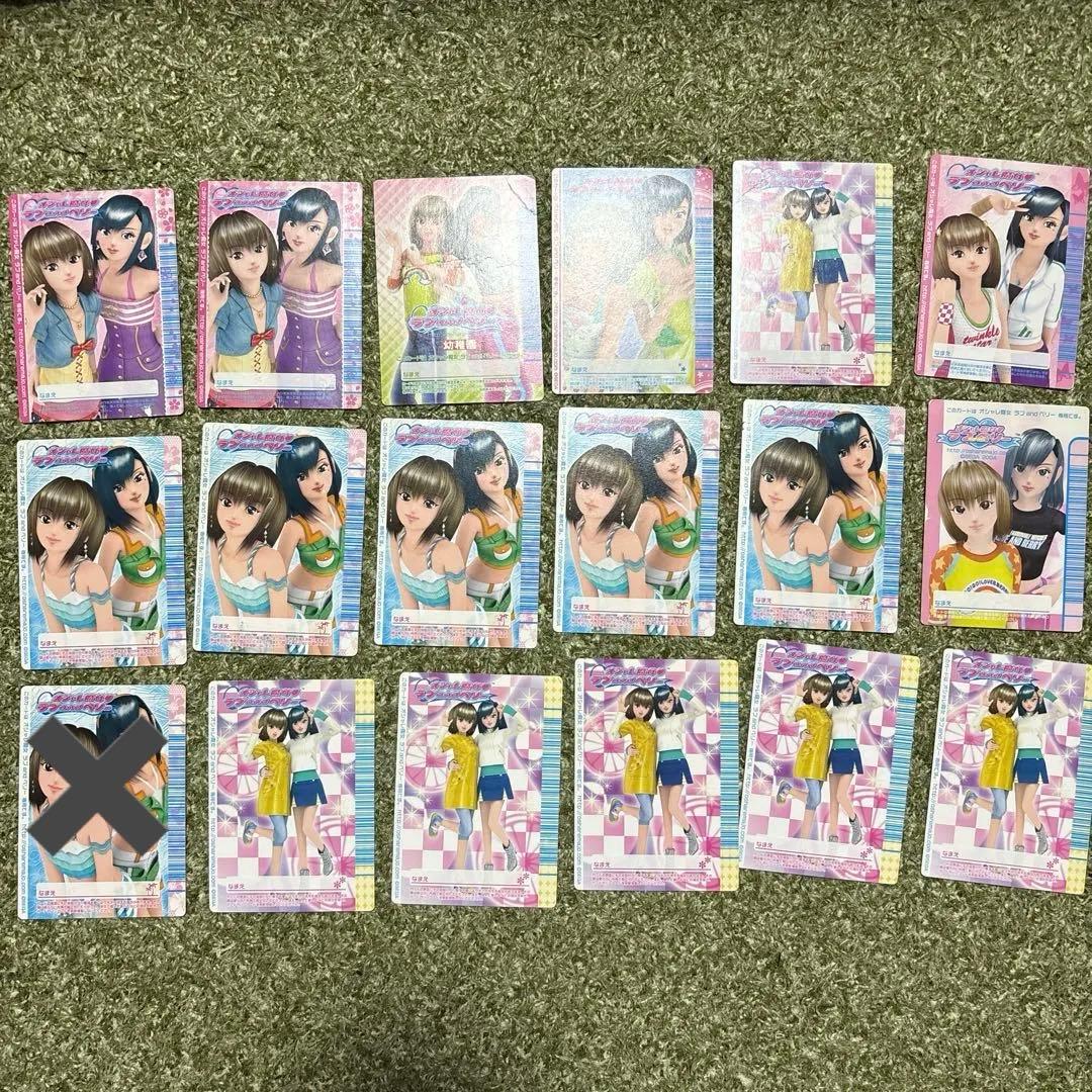 ラブandベリー ドレスアップカード - メルカリ