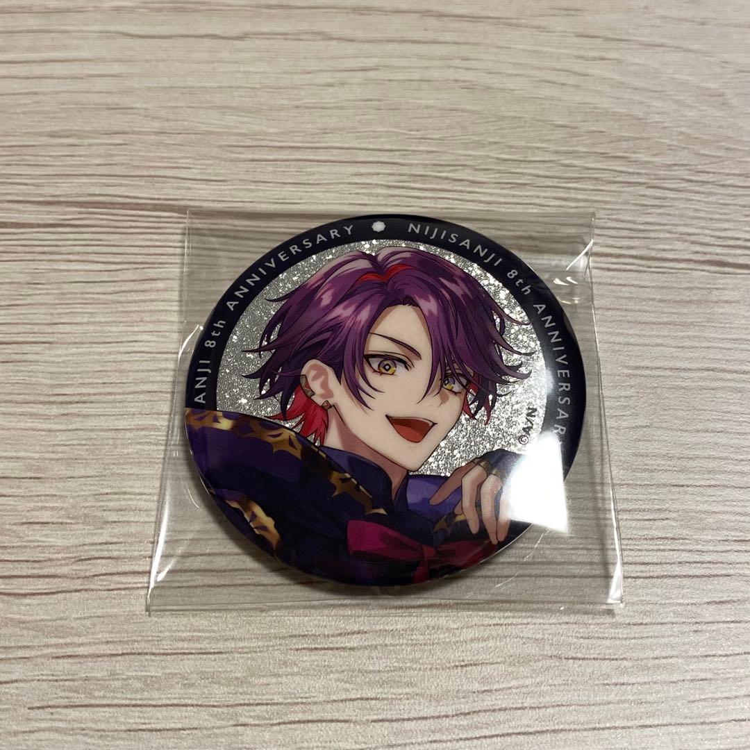 まー：まとめ買い歓迎◎様 リクエスト 2点 まとめ商品 - メルカリ