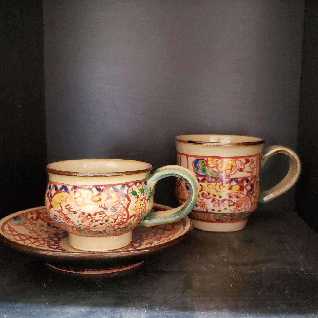 壺屋焼 島袋常明 #壺屋焼