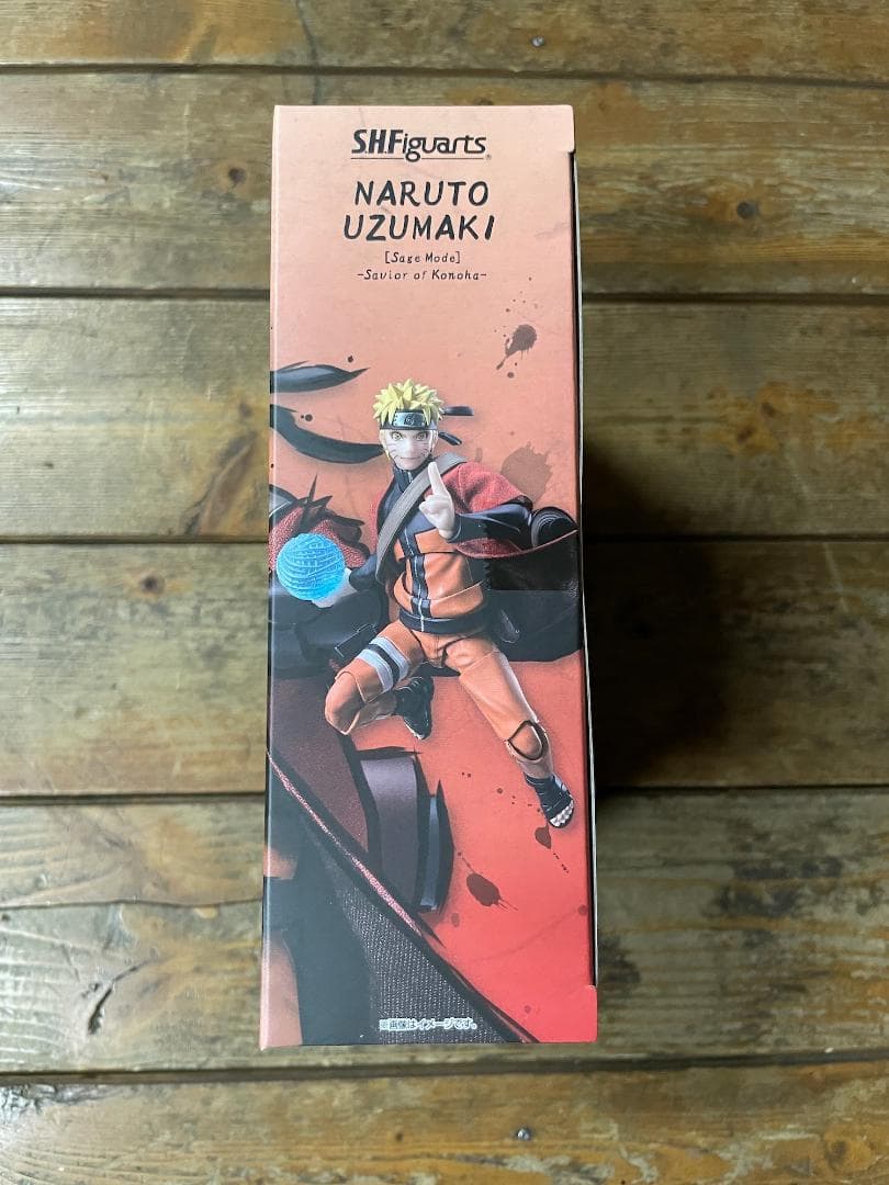 うずまきナルト [仙人モード] -師の意志を継ぐ木ノ葉の救世主-