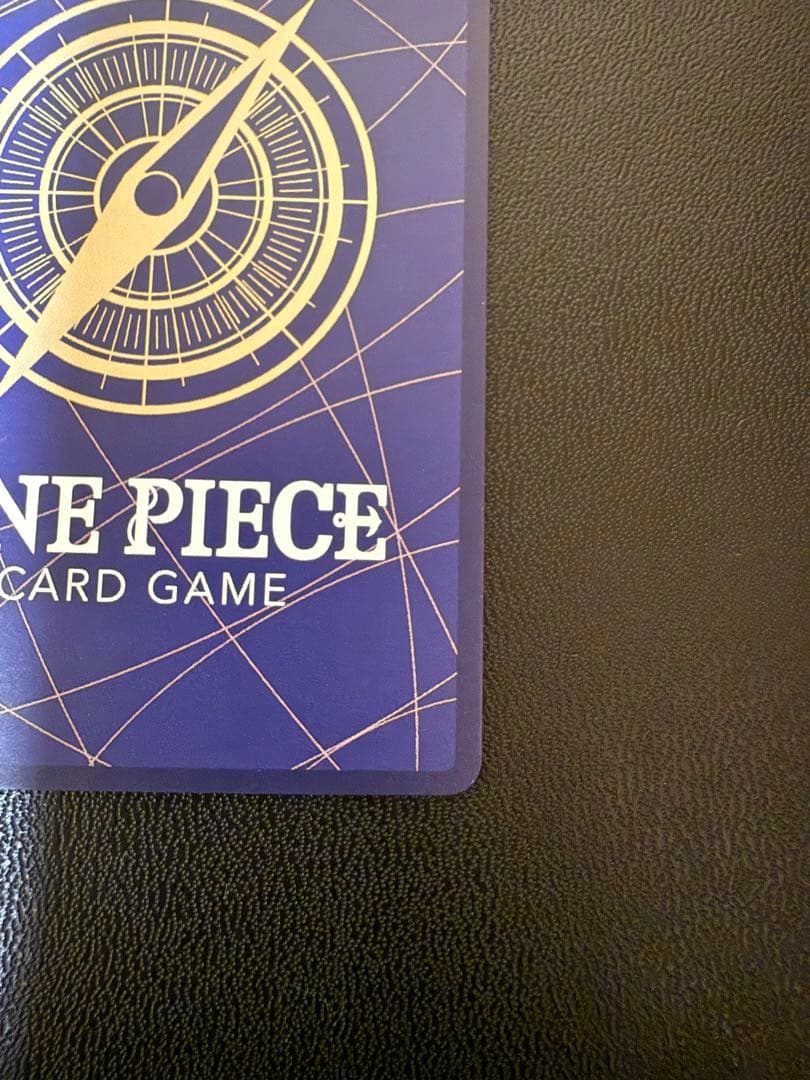 ペローナ SR-SPC ヒロインズエディション