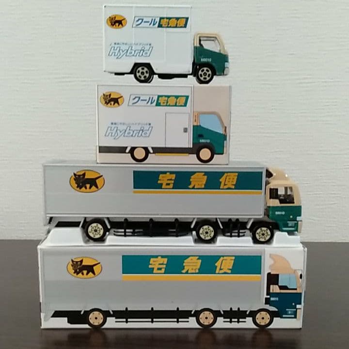 2台セット】クロネコヤマト ミニカー 非売品トラック10t車とクール