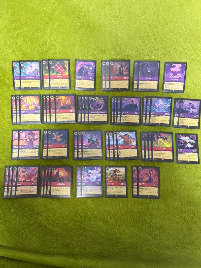 ディズニーロルカナ　ルビーアメジスト構築デッキ ロルカナ4弾環境デッキ紹介【ルビー＆アメジストバウンス】 | LORCANA