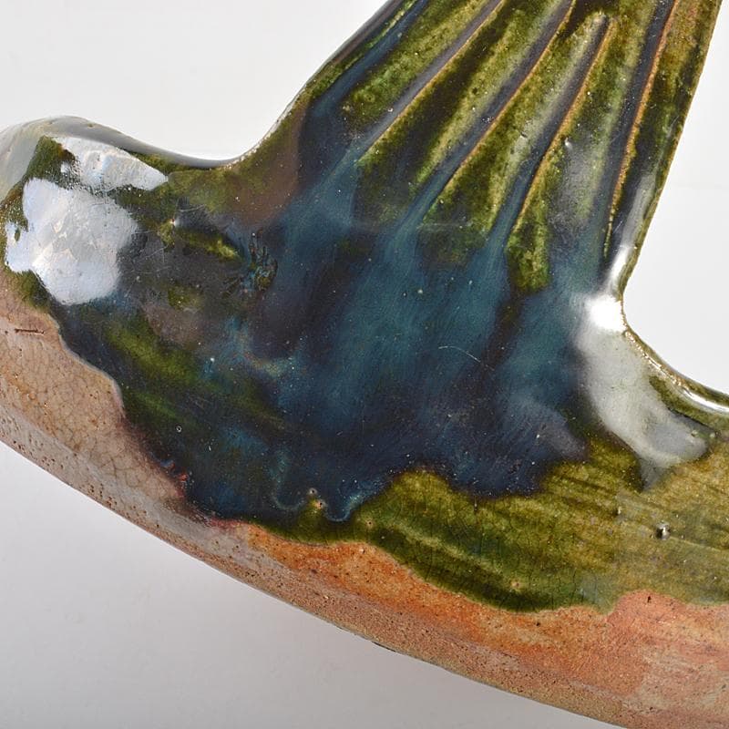 北大路魯山人作 織部焼 手鉢 黒田陶々庵識箱 M R6736 - メルカリ