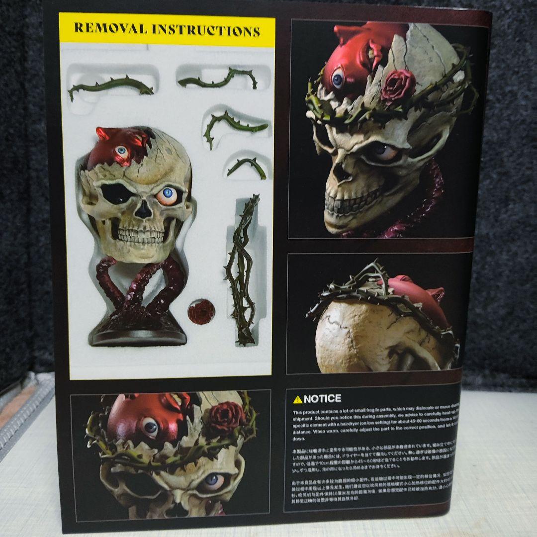 P①St[ベルセルク(BEHELIT SKULL )]ルパソ。様専用