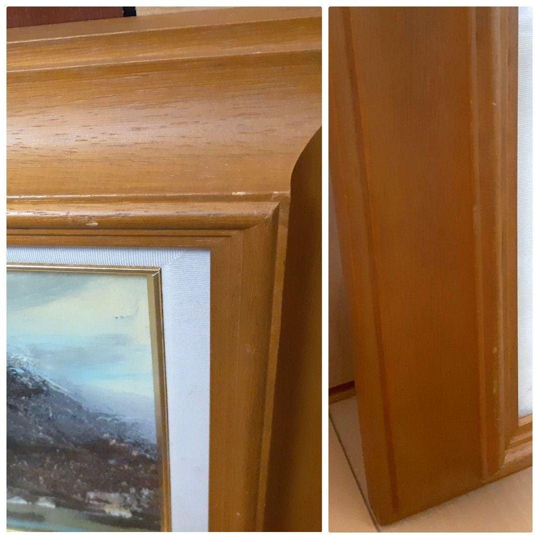 風景画 櫻島 森本健二