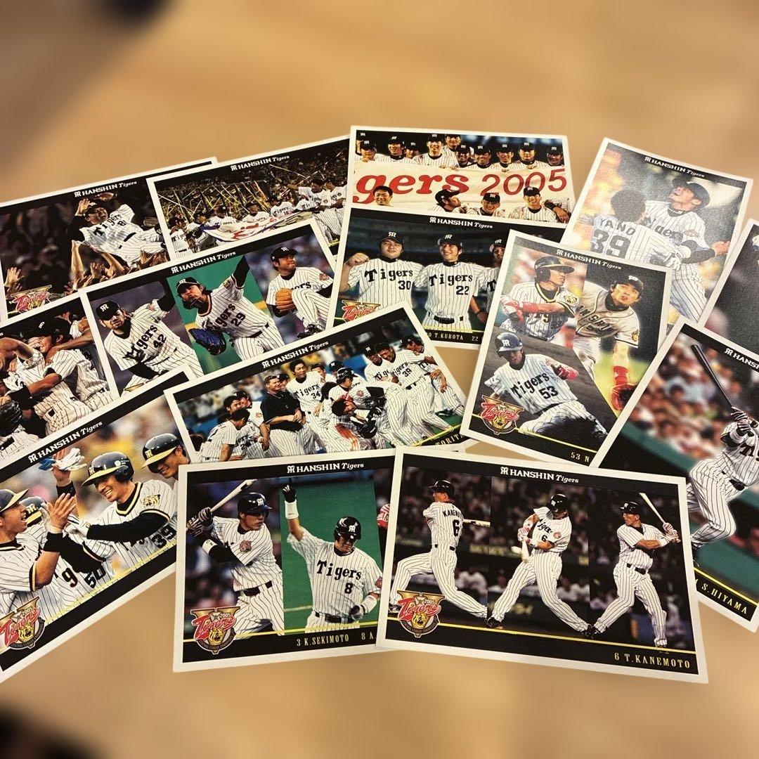 阪神タイガース 2005年 メモリアルポストカード 岡田監督 優勝 - メルカリ