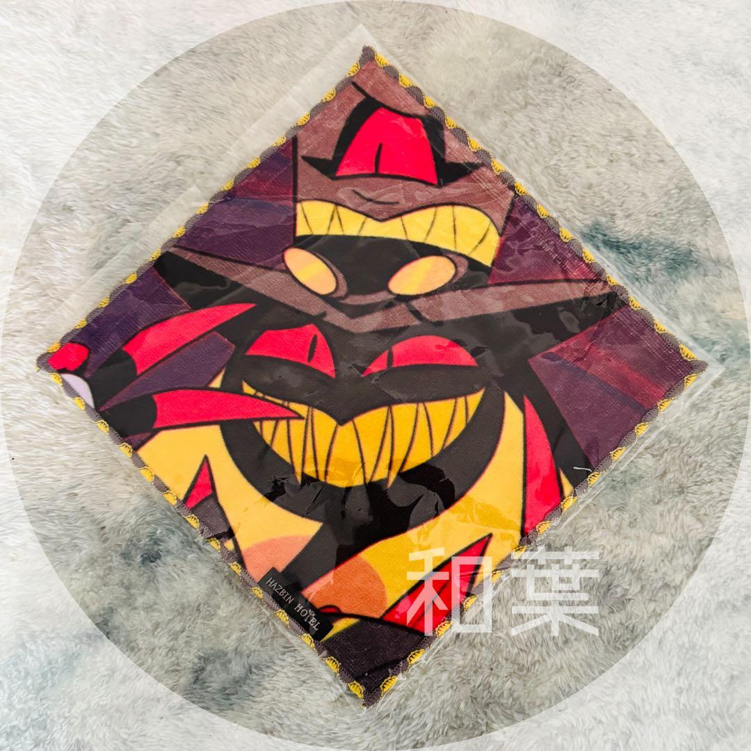 ハズビンホテル ファニーフェイスなハンドタオル ペンシャス - メルカリ