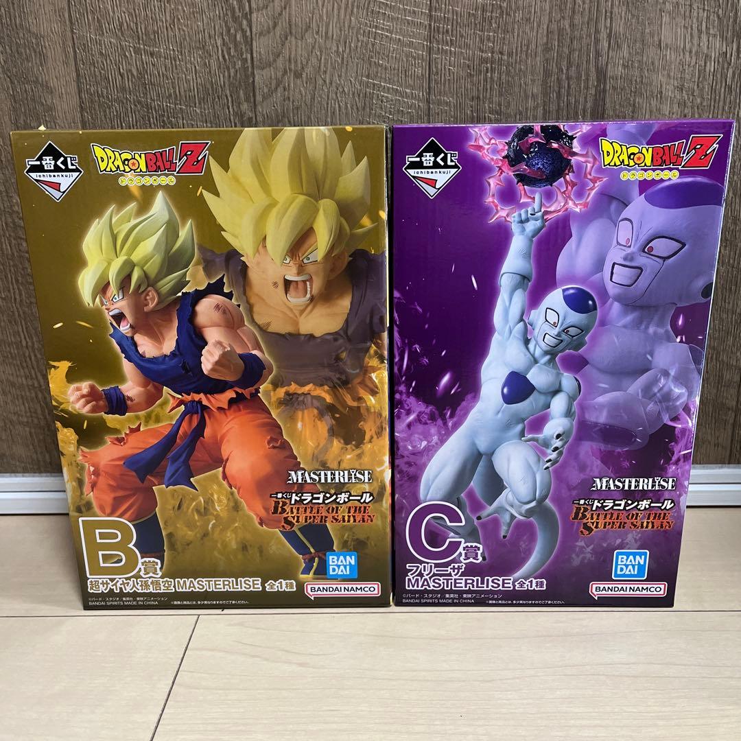 ドラゴンボール 一番くじ フィギュア B賞 C賞 孫悟空 フリーザ - メルカリ