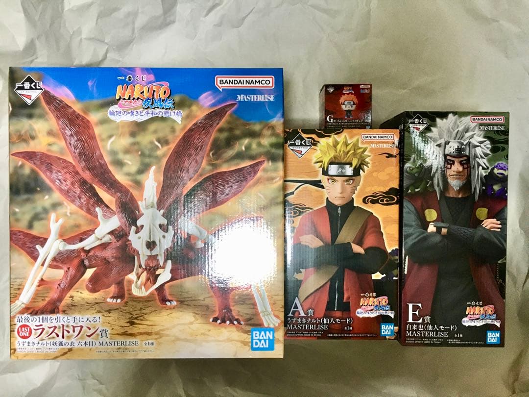 一番くじ NARUTO-ナルト- 疾風伝 輪廻の嘆きと平和の懸け橋　フィギュア 一番くじ NARUTO-ナルト- 疾風伝 輪廻の嘆きと平和の懸け橋｜一番くじ