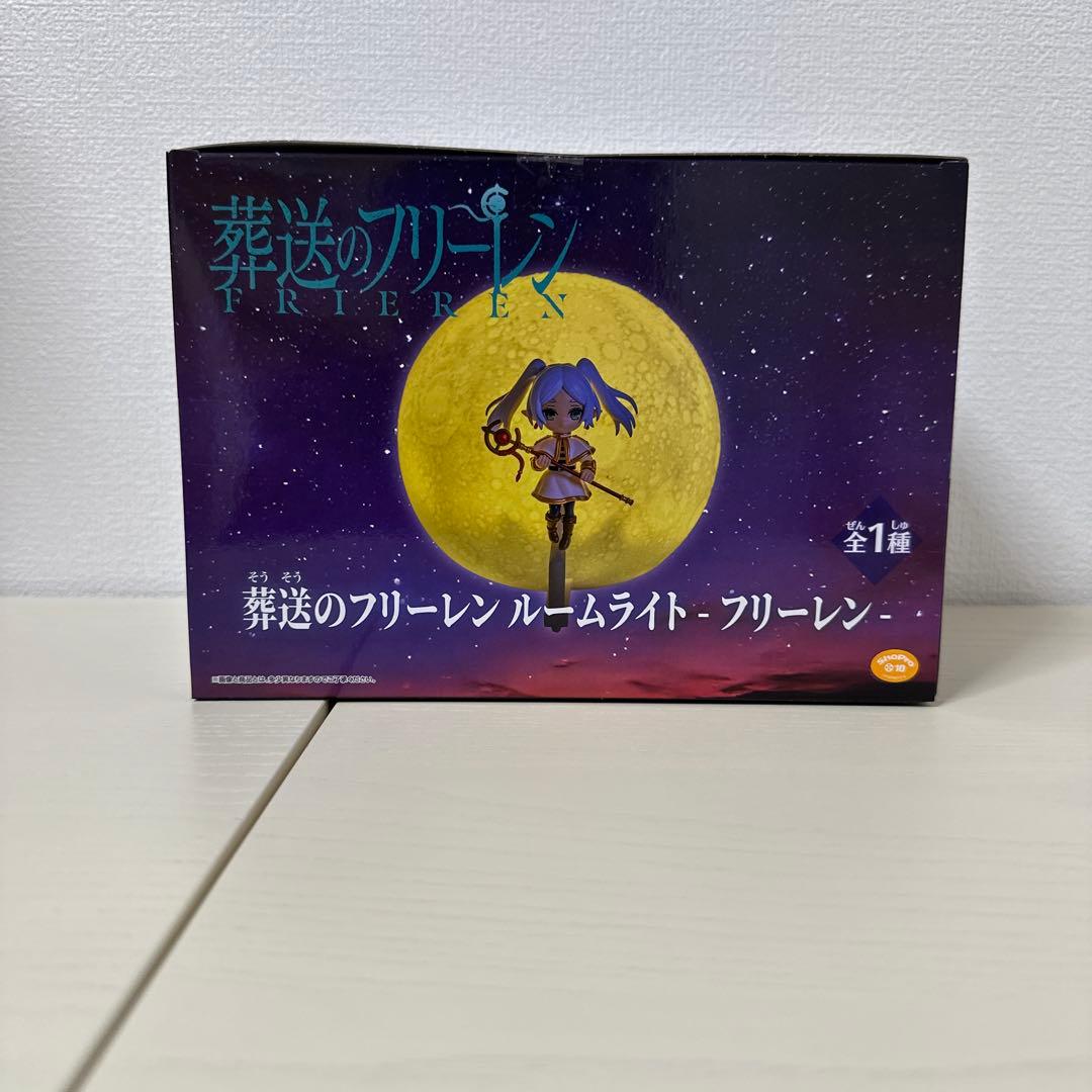 葬送のフリーレンルームライト フリーレン - メルカリ