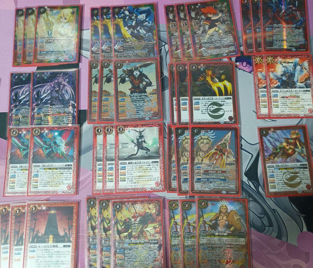 契約神ルー デッキパーツ付き ルーはお前を見てルー｜つけもの