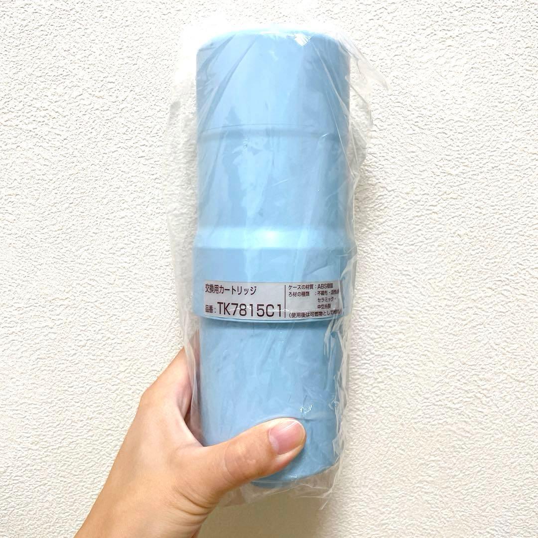 未開封パナソニックのアルカリイオン整水器交換用カートリッジ TK7815C1 Amazon.co.jp: パナソニック アルカリイオン整水器交換用カートリッジ