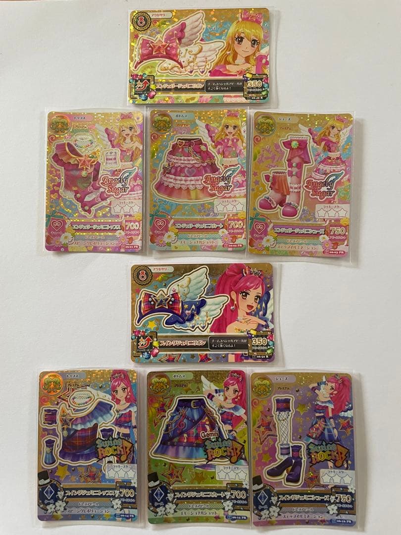 アイカツ カード プレミアム 星宮いちご 音城セイラ - メルカリ
