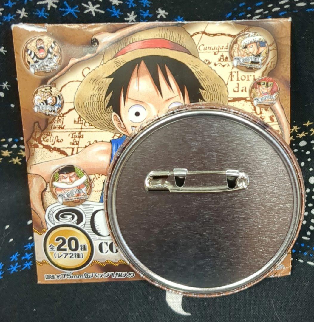クロコダイル ワンピース ONE PIECE 原作 コレクション缶バッジ 第2弾