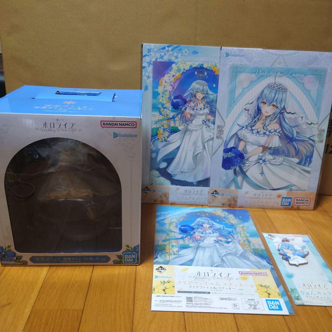 ホロライブ 一番くじ 雪花ラミィ フィギュア ビジュアルボードセット 雪花ラミィ ホロライブ Wedding 花嫁 ウェディングドレス 一番くじ