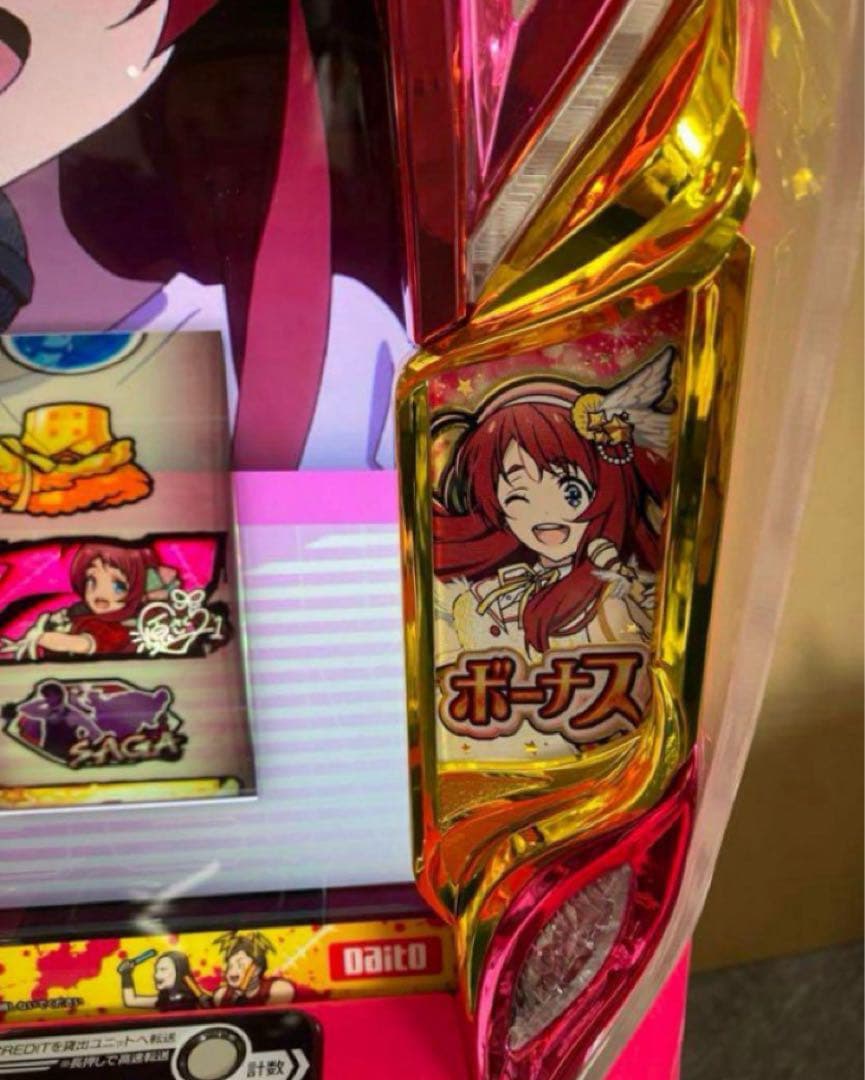 パチスロ実機 スマスロ L ゾンビランドサガ 簡易ユニット付⭕️送料