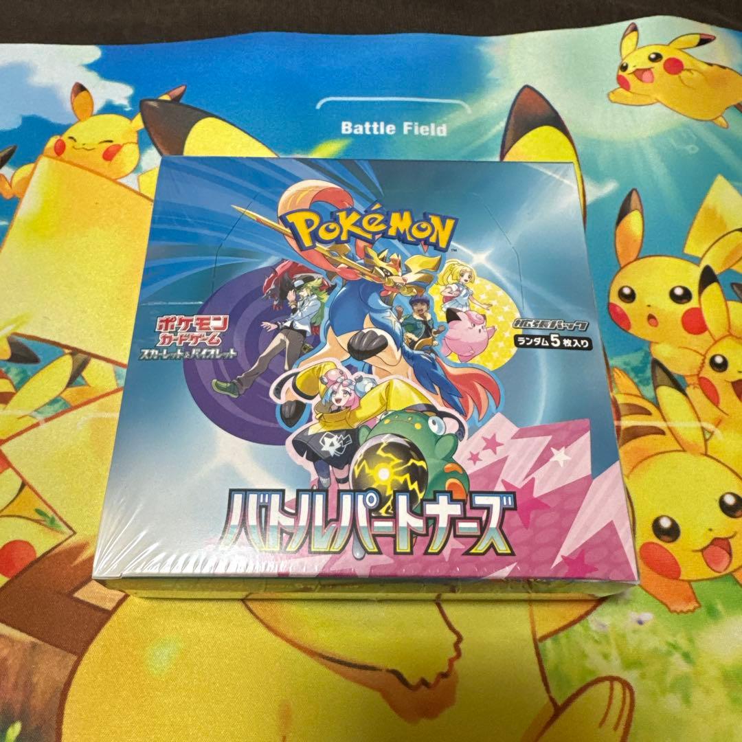 ポケモン バトルパートナーズ 未開封box シュリンク付き 15 拡張パック「バトルパートナーズ」 未開封BOX 1BOX