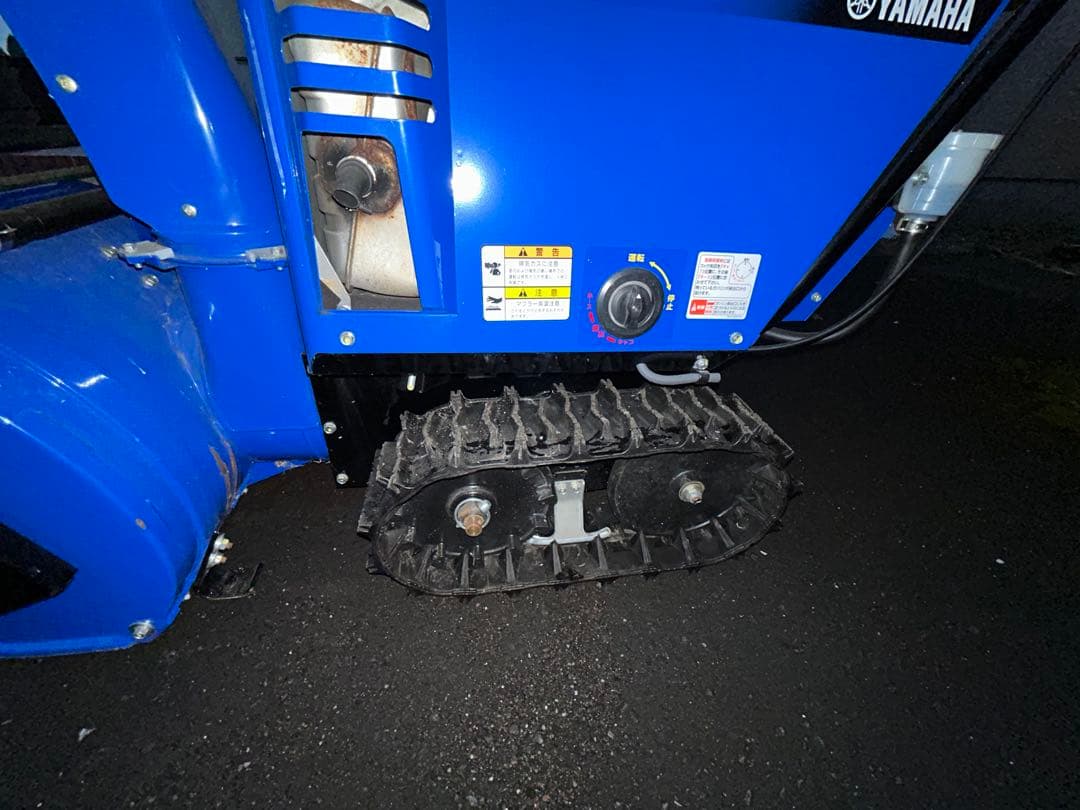 値下げ‼︎ 北海道空知地方近郊限定販売！！ ヤマハ除雪機YSF860-B 送料