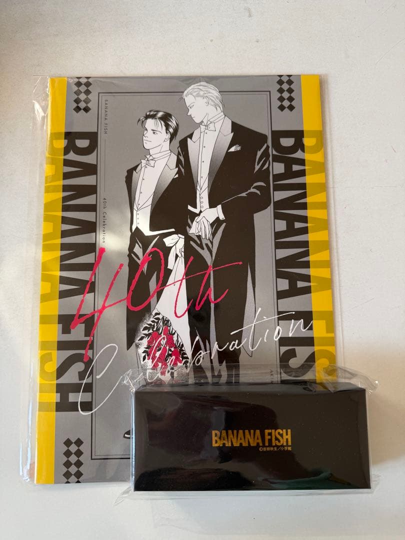 BANANAFISH 40周年記念品 2点セット Amazon.com: BANANA FISH 復刻版BOX vol.4 (vol.4) (特品 (vol.4