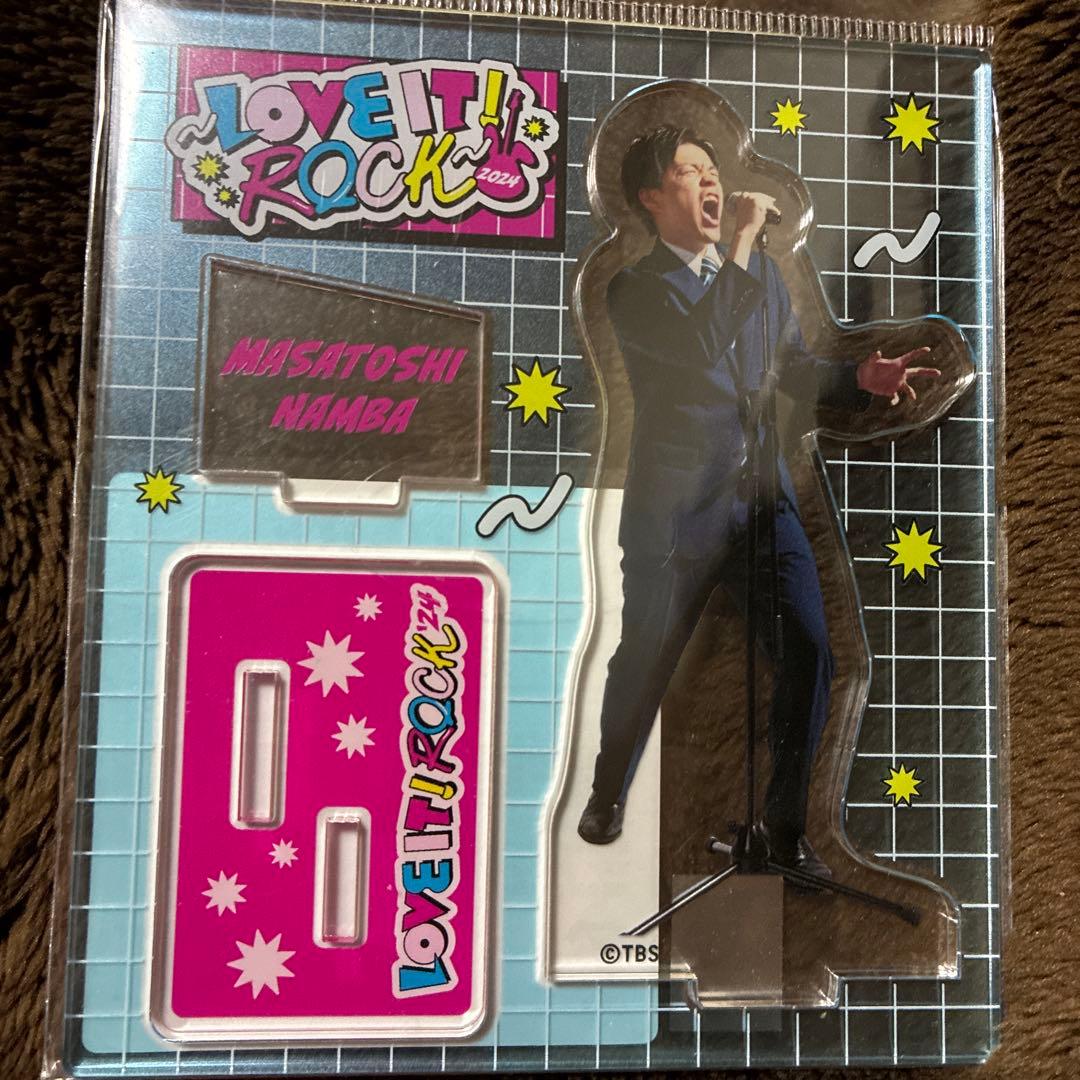 南波雅俊 ラヴィット アクリルスタンド - メルカリ