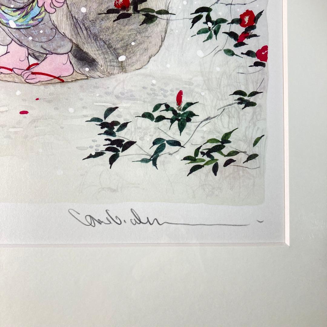 真作保証】中島潔「寒椿」リトグラフ 直筆サイン 版画 絵画 額装