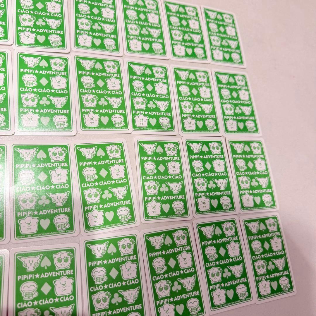 小学館ちゃお 1999年 ポケットモンスターpipipi アドベンチャー