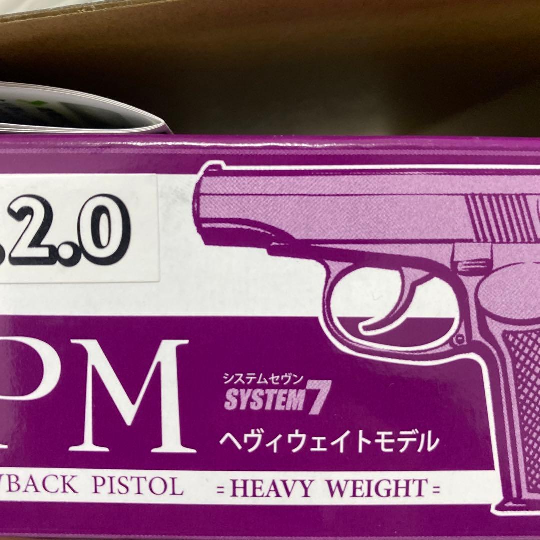 近々取り消します早い者勝ちksc マカロフヘビーウェイト