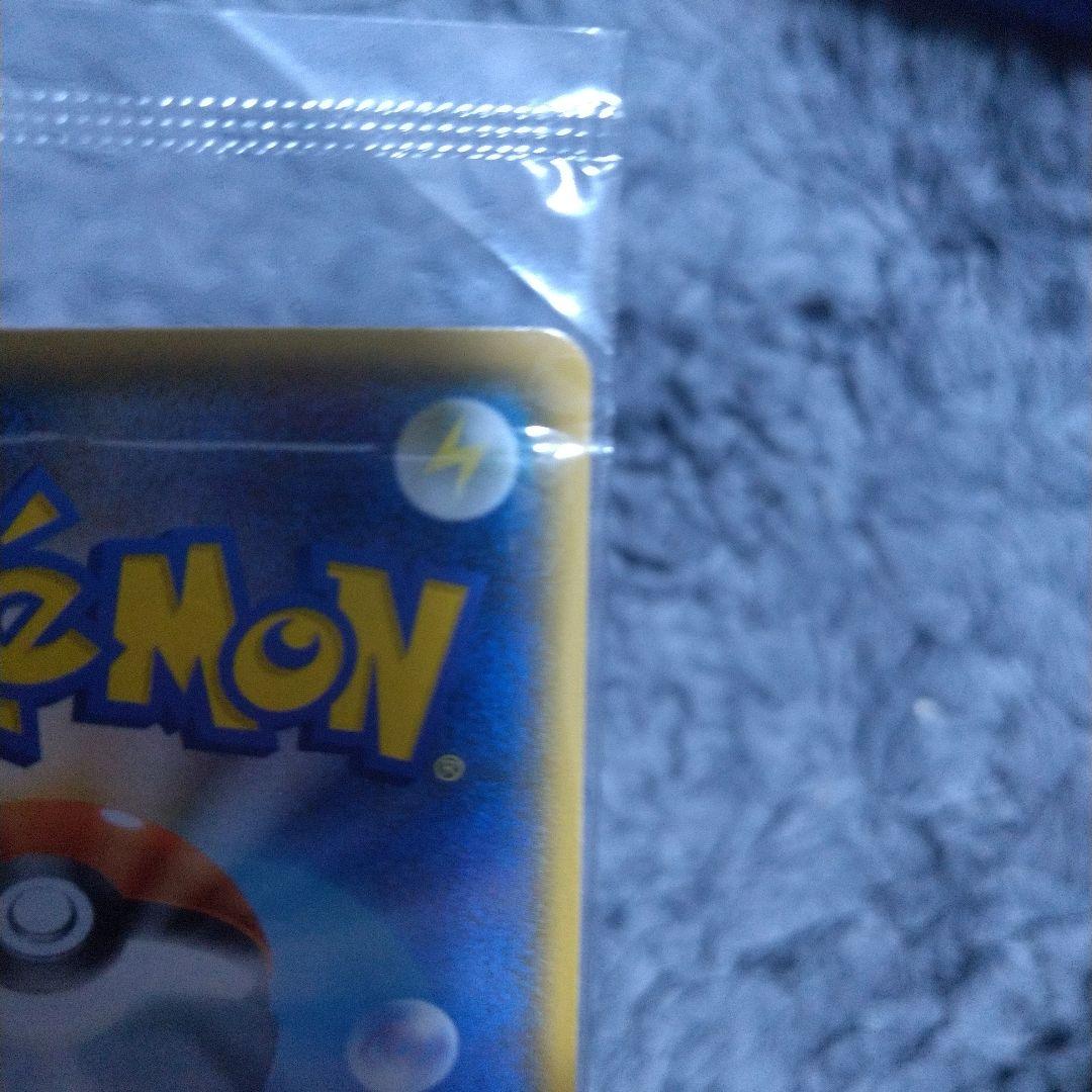 ピカチュウ プロモ：イオン限定スペシャルパック PROMO プロモカード