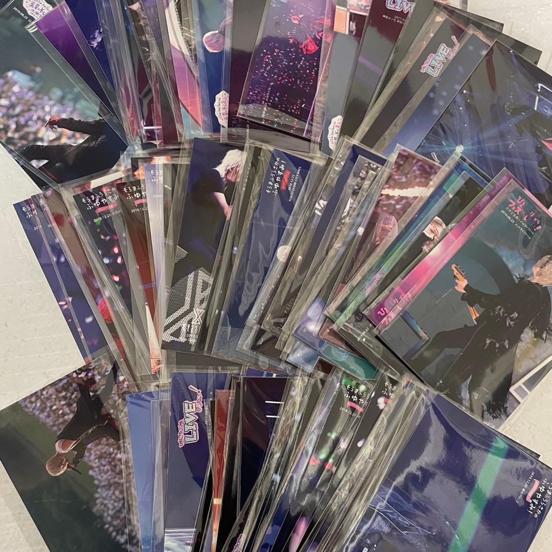 まふまふ　メモカ　大量　80枚 まふまふ メモカ ブロマイド セット - メルカリ