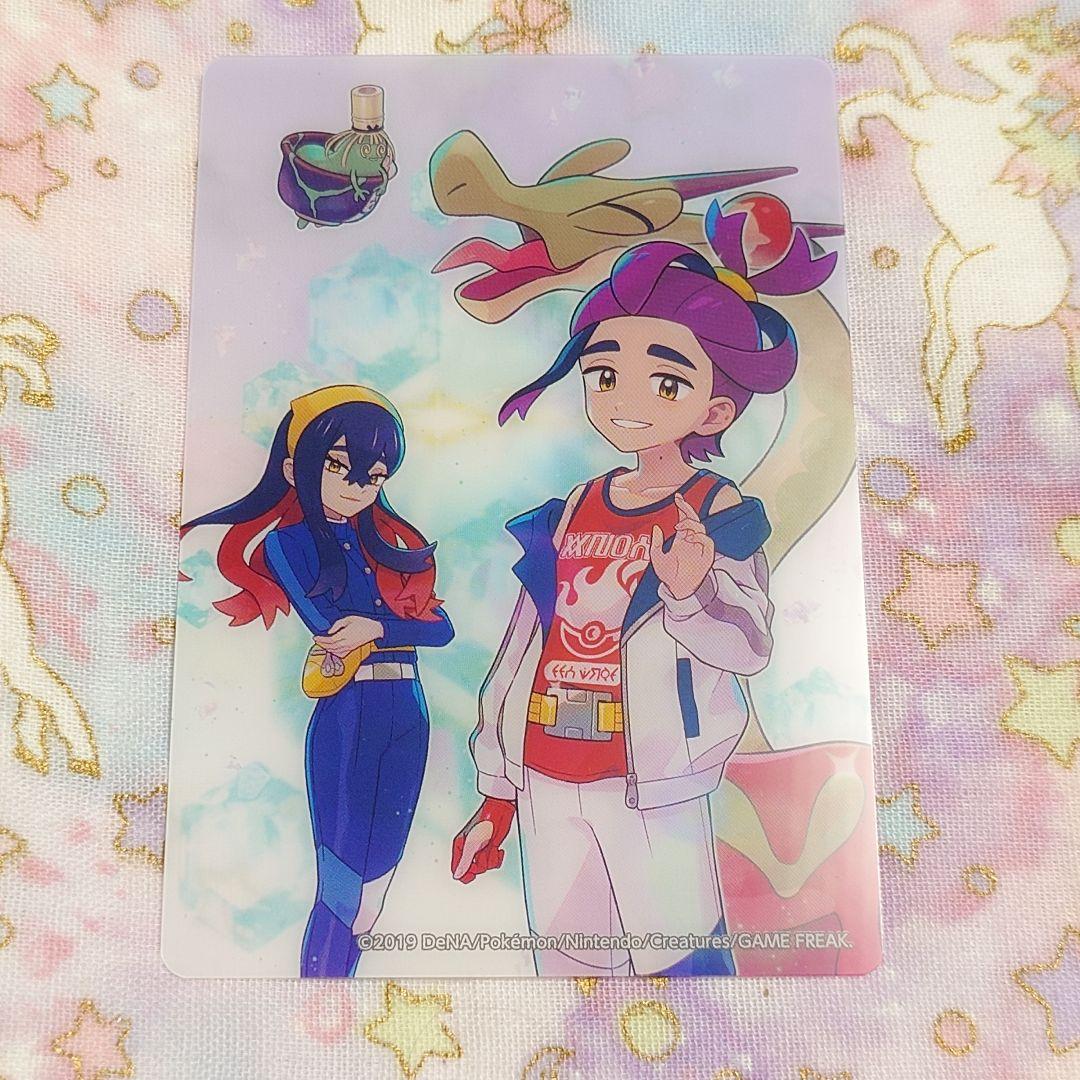 スグリ＆ゼイユ クリアカード ポケモン ポケマス まねきねこ - メルカリ
