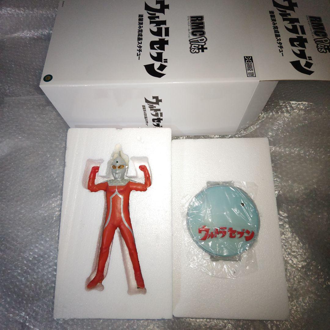 リアルマスターコレクション　ウルトラセブン　フィギュア　エクスプラス リアルマスターコレクション - シリーズ