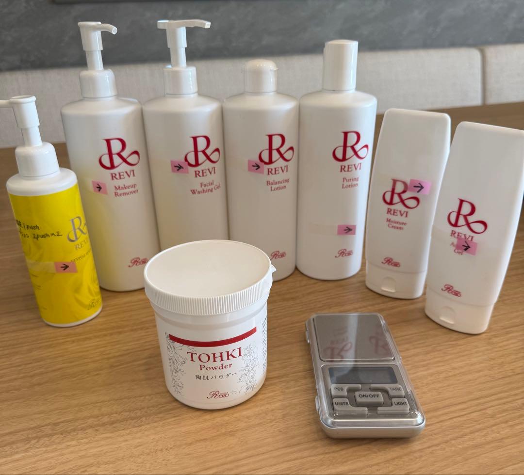 REVI セット　ハーブピーリング　サロンケアセット 正規品】REVI ハーブピーリングセット - メルカリ