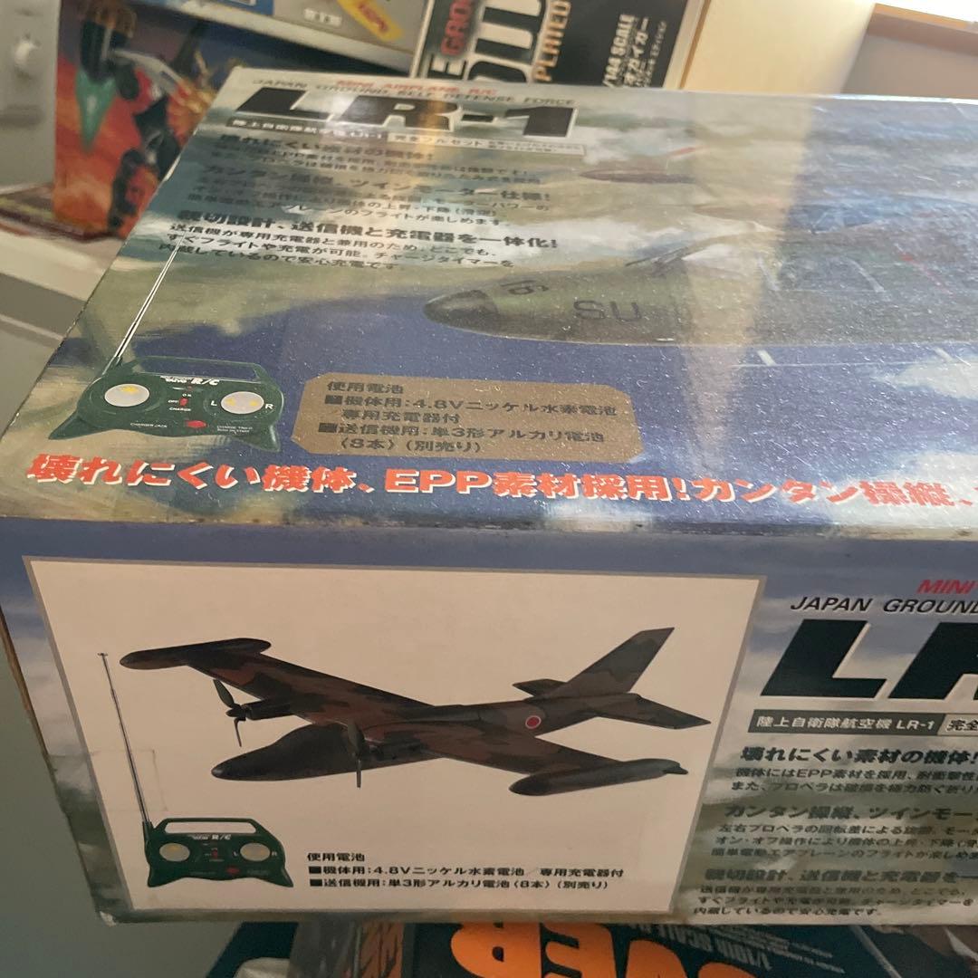 未開封TAIYO 陸上自衛隊航空機 エアプレーンRC LR-1