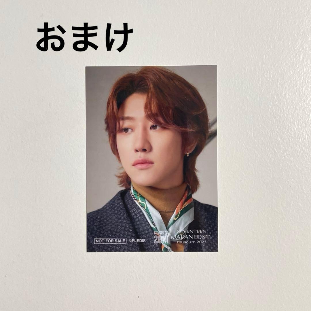 セブチ THE8 ミンハオ New Burstdy Ver. トレカ - メルカリ