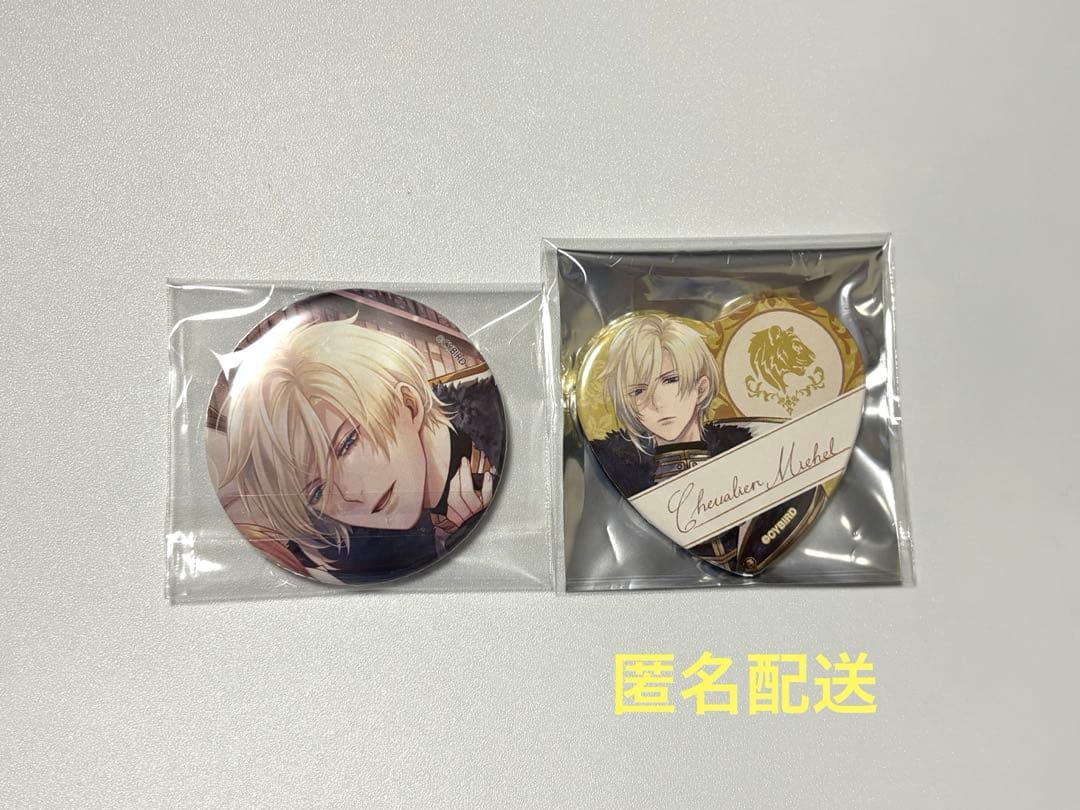 イケメン王子 シュヴァリエ ハート缶バッジ イケプリ - メルカリ