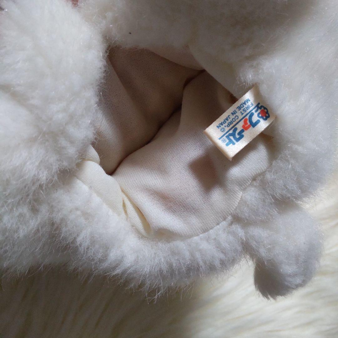 激レア ファースト社 昭和レトロ 犬 パペット ぬいぐるみ 日本製