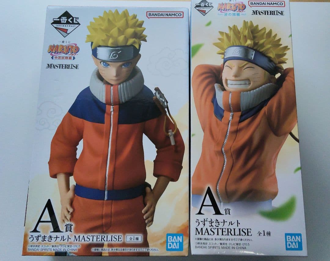 うずまきナルト　一番くじ　フィギュア　波の国　中忍試験　A賞　2点セット 4/25より順次発売予定！【一番くじ NARUTO-ナルト- 中忍試験編】の情報