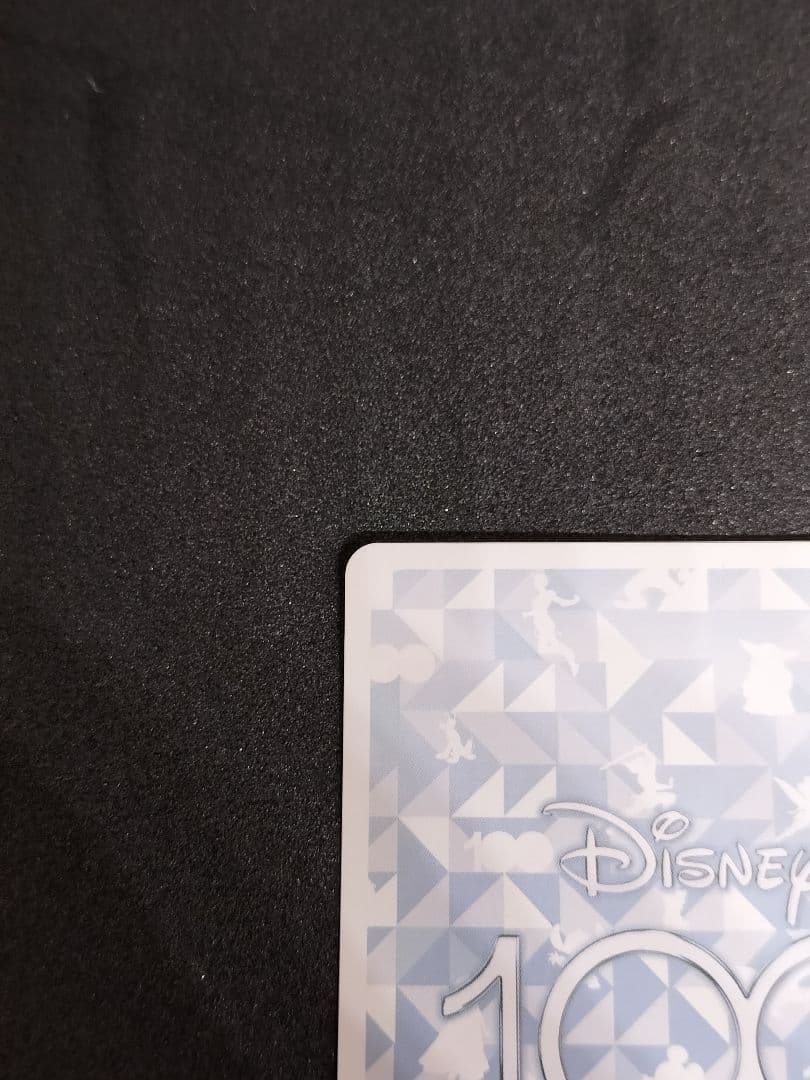 おまけ付き ヴァイス SP 父の教え ムファサ&シンバ DISNEY100 - メルカリ