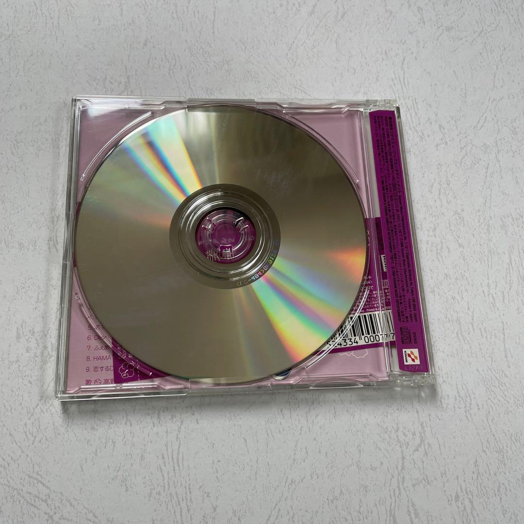 ときめきメモリアル2 寿 美幸 - メルカリ