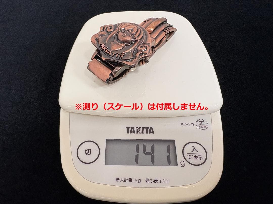 激レア】3×3EYES 懸賞30年前の抽プレ 腕時計 サザンアイズ 未使用