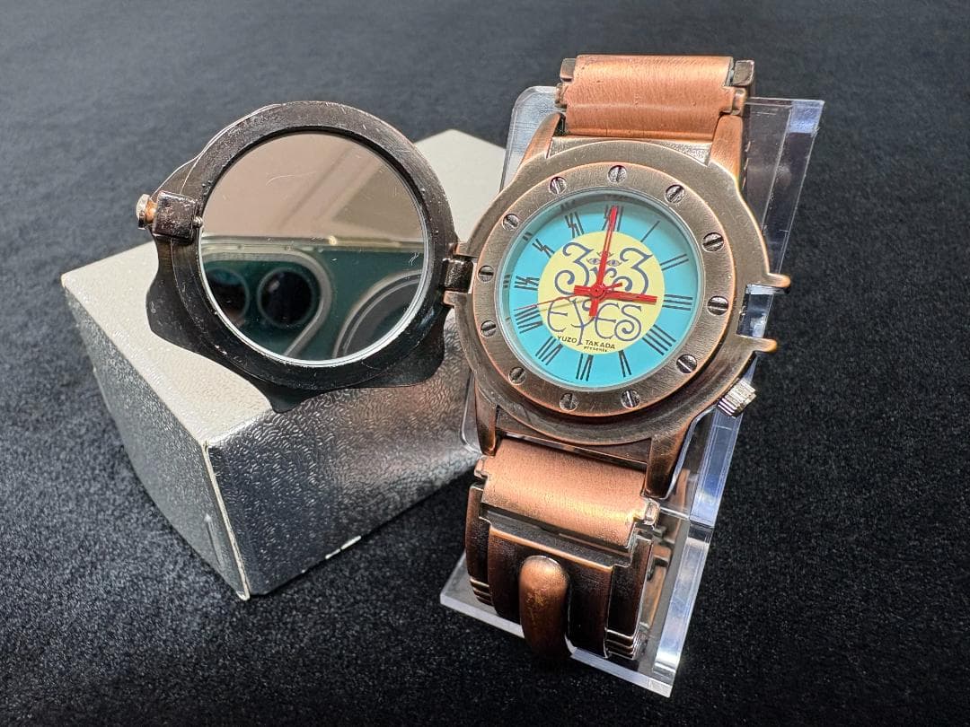激レア】3×3EYES 懸賞30年前の抽プレ 腕時計 サザンアイズ 未使用